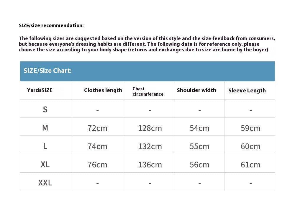 Men's Embroidered Sports Style With Letters Coat